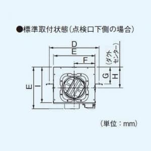 FY-18DZG4 (パナソニック)｜居間・事務所・店舗用｜換気扇｜電材堂【公式】