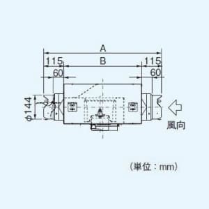 パナソニック 中間ダクトファン オール金属形・排気 強-弱 風圧式シャッター 鋼板製 中間ダクトファン オール金属形・排気 強-弱 風圧式シャッター 鋼板製 FY-23DZM4 画像5