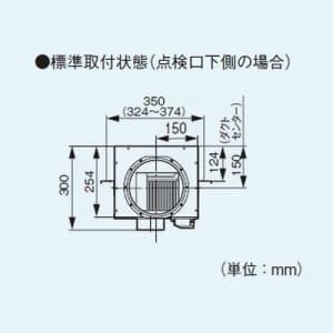 パナソニック 中間ダクトファン オール金属形・排気 強-弱 風圧式シャッター 鋼板製 中間ダクトファン オール金属形・排気 強-弱 風圧式シャッター 鋼板製 FY-25DZM4 画像2