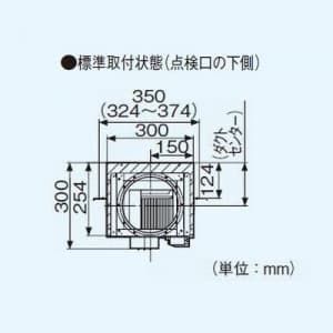 パナソニック 中間ダクトファン 消音形・給排兼用 強-弱 風圧式シャッター 鋼板製 羽根:樹脂製 中間ダクトファン 消音形・給排兼用 強-弱 風圧式シャッター 鋼板製 羽根:樹脂製 FY-25DZS4 画像2