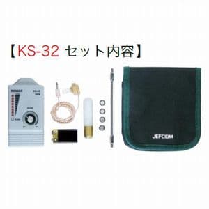 ジェフコム ポイントワカール ポイントワカール KS-32 画像2