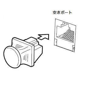 ジェフコム モジュラージャックキャップ 白 40個/パック入 モジュラージャックキャップ 白 40個/パック入 MJC-JCP 画像2