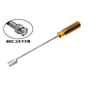 ジェフコム BNCコネクタセッター 軸長:約200mm LDC-200B