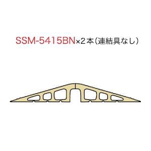 ジェフコム 段差モール ケーブル収納タイプ 高さ15mm×幅54mm×長さ800mm ブラウン 段差モール ケーブル収納タイプ 高さ15mm×幅54mm×長さ800mm ブラウン SSM-5415BN 画像3