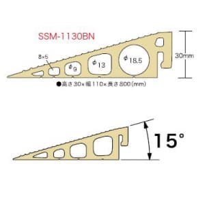 ジェフコム 段差モール ケーブル収納タイプ 高さ30mm×幅110mm×長さ800mm ブラウン 段差モール ケーブル収納タイプ 高さ30mm×幅110mm×長さ800mm ブラウン SSM-1130BN 画像2