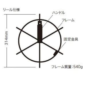 ジェフコム 呼線リール付セット ブラックスリムラインスリムヘッド 30m 呼線リール付セット ブラックスリムラインスリムヘッド 30m BX-4030J-RL 画像3