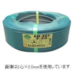 エコ電線 低圧配電用ケーブル 3心 2.6mm 100m巻き 灰色 EM-EEF2.6×3C×100m