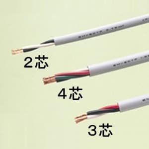 EM-ECTF2.0×2C×100m (富士電線)｜2.0㎟｜電線(ケーブル)｜電材堂【公式】