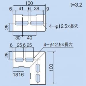 因幡電工 【限定特価 在庫限り】アングルコーナー コーナー部・2方向分岐(外嵌合) アングルコーナー コーナー部・2方向分岐(外嵌合) LAK-1N 画像2