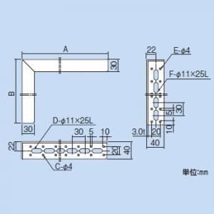 因幡電工 【限定特価】L型ブラケットM仕様 横長穴付 材質(表面処理):ユニクロ L型ブラケットM仕様 横長穴付き 材質(表面処理):ユニクロ LBM-2 画像2