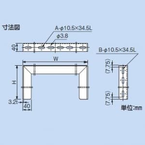 因幡電工 【在庫限り】門型ブラケット 横長穴付 表面処理:溶融亜鉛メッキ仕上げ(HDZ35) 門型ブラケット 横長穴付き 表面処理:溶融亜鉛メッキ仕上げ(HDZ35) MB-505 画像2