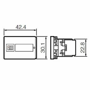 パナソニック 【コスモシリーズワイド21】「入」「切」表示スイッチセット トリプル用 取付枠なし 【コスモシリーズワイド21】「入」「切」表示スイッチセット トリプル用 取付枠なし WTC525133W 画像2