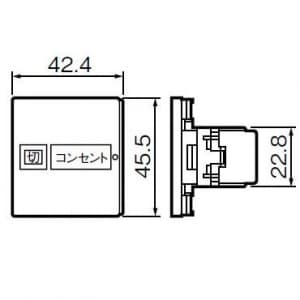 パナソニック 【コスモシリーズワイド21】埋込「入」「切」表示スイッチセット 片切 20A ダブル用 取付枠なし ベージュ 【コスモシリーズワイド21】埋込「入」「切」表示スイッチセット 片切 20A ダブル用(取付枠なし) ベージュ WTC526123F 画像2