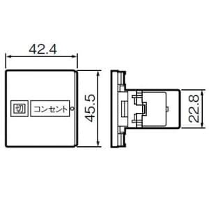 パナソニック 【コスモシリーズワイド21】埋込「入」「切」表示スイッチセット 両切 20A ダブル用 取付枠なし ベージュ 【コスモシリーズワイド21】埋込「入」「切」表示スイッチセット 両切 20A ダブル用(取付枠なし) ベージュ WTC526323F 画像2