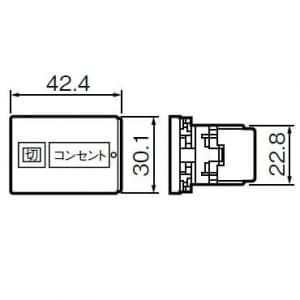 パナソニック 【コスモシリーズワイド21】埋込「入」「切」表示スイッチセット 片切 20A トリプル用 取付枠なし ベージュ 【コスモシリーズワイド21】埋込「入」「切」表示スイッチセット 片切 20A トリプル用(取付枠なし) ベージュ WTC526133F 画像2