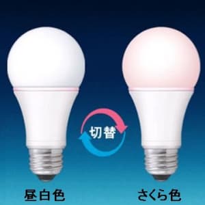 シャープ 【生産完了品】LED電球 光が広がるタイプ 光色切替モデル 昼白色⇔さくら色 E26口金 DL-LA51K