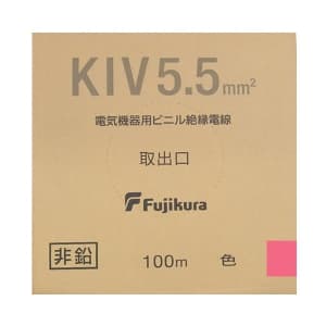 KIV5.5SQアカ×100m (フジクラ)｜5.5㎟｜電線(ケーブル)｜電材堂【公式】