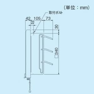 東芝 【生産完了品】一般換気扇 台所用 不燃形 連動式 引きひもスイッチ 羽根径30cm 一般換気扇 台所用(不燃形) 連動式 引きひもスイッチ 羽根径30cm VFH-30M 画像3