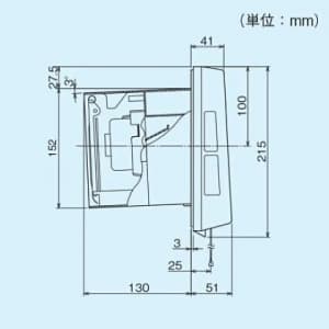 日本キヤリア(東芝) 【受注生産品】一般換気扇:居間・事務所・店舗用(インテリア格子タイプ) プロペラファン13cm 強制排気・自然給気可能タイプ 一般換気扇:居間・事務所・店舗用(インテリア格子タイプ) プロペラファン13cm 強制排気・自然給気可能タイプ VFG-13AW 画像2