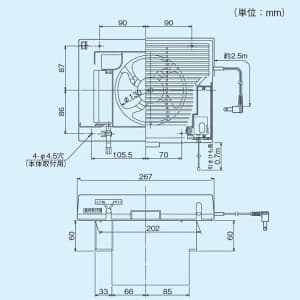 日本キヤリア(東芝) 【受注生産品】一般換気扇:居間・事務所・店舗用(インテリア格子タイプ) プロペラファン13cm 強制排気・自然給気可能タイプ 一般換気扇:居間・事務所・店舗用(インテリア格子タイプ) プロペラファン13cm 強制排気・自然給気可能タイプ VFG-13AW 画像3