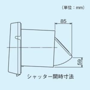 日本キヤリア(東芝) 【受注生産品】一般換気扇:居間・事務所・店舗用(インテリア格子タイプ) プロペラファン13cm 強制排気・自然給気可能タイプ 一般換気扇:居間・事務所・店舗用(インテリア格子タイプ) プロペラファン13cm 強制排気・自然給気可能タイプ VFG-13AW 画像4