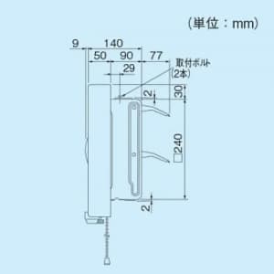 日本キヤリア(東芝) 一般換気扇 BL品 不燃形 連動式 引きひもスイッチ 強弱付 羽根径20cm 一般換気扇 BL品 不燃形 連動式 引きひもスイッチ 強弱付 羽根径20cm VFH-20APMB 画像3