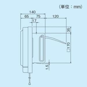 VFH-15KB4 (東芝)｜台所用｜換気扇｜電材堂【公式】