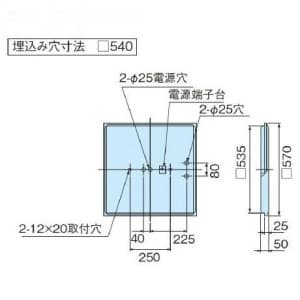 HNM32401AEN14 (日立)｜直付スクエア器具｜業務用照明器具｜電材堂【公式】