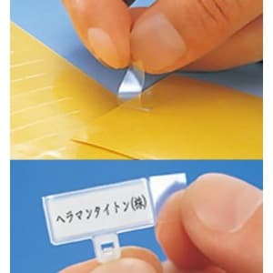 ヘラマンタイトン 【生産完了品】保護ラベル(特殊ラベル) 種類:IT18タグ部保護用ラミネートフィルム 透明 TAGN19-5214