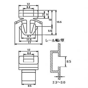 ヘラマンタイトン コンベア用プッシュマウント 標準グレード 屋内用 乳白 ループ引張強度(参考値)N(kgf):490(50) 100個入 コンベア用プッシュマウント 標準グレード 屋内用 乳白 ループ引張強度(参考値)N(kgf):490(50) 100個入 CM-1 画像2