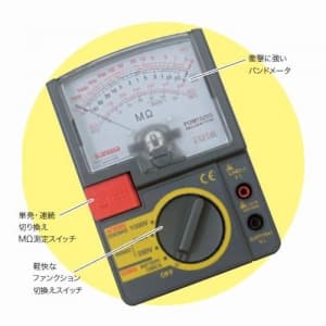 PDM-1529S (ジェフコム)｜検電器・チェッカー｜工具・作業用品｜電材堂