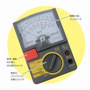 ジェフコム 絶縁抵抗計 絶縁抵抗計 PDM-5219S 画像2