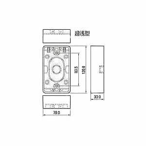 マサル工業 露出ボックス1個用 超浅型 ブラック 《ニュー・エフモール 付属品》 露出ボックス1個用 超浅型 ブラック 《ニュー・エフモール 付属品》 SFBTA1W 画像3