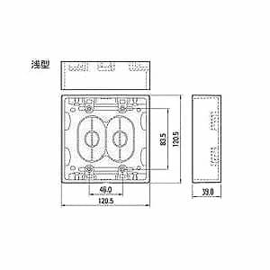 マサル工業 露出ボックス2個用 浅型 ミルキーホワイト 《ニュー・エフモール 付属品》 露出ボックス2個用 浅型 ミルキーホワイト 《ニュー・エフモール 付属品》 SFBA23 画像3