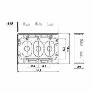 マサル工業 【限定特価】露出ボックス3個用 浅型 ミルキーホワイト 《ニュー・エフモール 付属品》 露出ボックス3個用 浅型 ミルキーホワイト 《ニュー・エフモール 付属品》 SFBA33 画像3