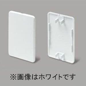 マサル工業 露出ボックス用カバー 1個用 チョコ 《ニュー・エフモール 付属品》 露出ボックス用カバー 1個用 チョコ 《ニュー・エフモール 付属品》 SFBC19