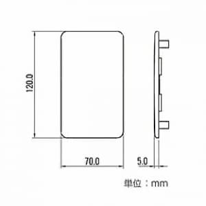 マサル工業 露出ボックス用カバー 1個用 チョコ 《ニュー・エフモール 付属品》 露出ボックス用カバー 1個用 チョコ 《ニュー・エフモール 付属品》 SFBC19 画像3