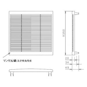 パナソニック 一般・台所・事務所・居室用換気扇  専用部材  専用ルーバー  25cmインテリア形換気扇用 材質:樹脂製 色:ベージュ 一般・台所・事務所・居室用換気扇  専用部材  専用ルーバー  25cmインテリア形換気扇用 材質:樹脂製 色:ベージュ FY-25R04 画像2