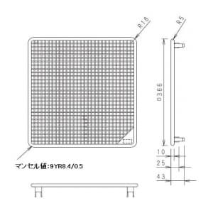 パナソニック 一般・台所・事務所・居室用換気扇  専用部材  専用ルーバー  30cmインテリア形換気扇用 材質:樹脂製 色:ホワイト(ファッショングリル) 一般・台所・事務所・居室用換気扇  専用部材  専用ルーバー  30cmインテリア形換気扇用 材質:樹脂製 色:ホワイト(ファッショングリル) FY-25R05 画像2