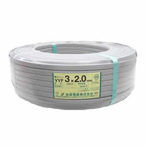 VVF2.0×3C×100m (弥栄電線)｜3心｜電線(ケーブル)｜電材堂【公式】