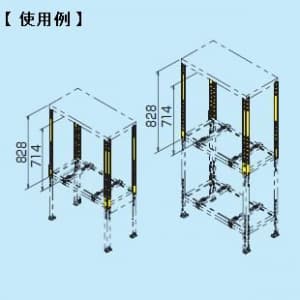 日晴金属 保護パネル用ジョイント(支柱) 粉体塗装 アイボリー 保護パネル用ジョイント(支柱) 粉体塗装 アイボリー CE-HP-J 画像2