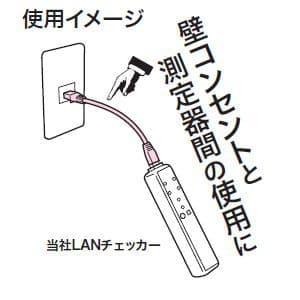 ジェフコム ネットワークパッチケーブル ネットワークパッチケーブル LCAT5E-SS020-WT 画像2