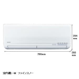 【生産完了品】ビーバーエアコン 8畳用 《2013年モデル SPシリーズ》 単相100V ホワイト SRK25SP