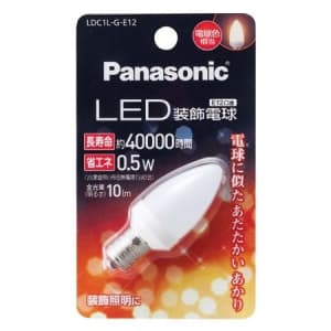 パナソニック 【ケース販売特価 10個セット】LED装飾電球 C形タイプ 5W相当 電球色相当 全光束10lm E12口金 LED装飾電球 C形タイプ 5W相当 電球色相当 全光束10lm E12口金 (ケース特価 10個セット) LDC1L-G-E12_set