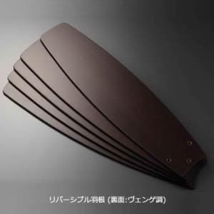 アグレッド 【生産完了品】LEDシーリングファン 〜8畳 高速/中速/低速ファン 電球色  AF850YL 画像3