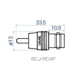 CANARE BNC-RCA変換アダプタ BNC(メス)-RCA(オス) BNC-RCA変換アダプタ BNC(メス)-RCA(オス) BCJ-RCAP 画像2