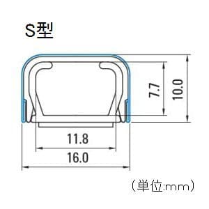 MFT0102 (マサル工業)｜メタルエフモール｜モール・ダクト｜電材堂【公式】