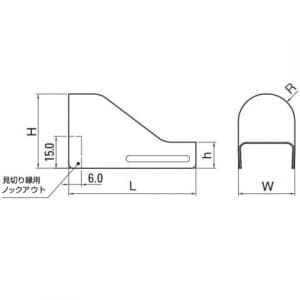 マサル工業 【お買い得品 10個セット】コンビネーション S型 ホワイト 《メタルエフモール 付属品》 ◇◆お買い得品 10個セット◆◇コンビネーション S型 ホワイト 《メタルエフモール 付属品》 MFMC02_set 画像3