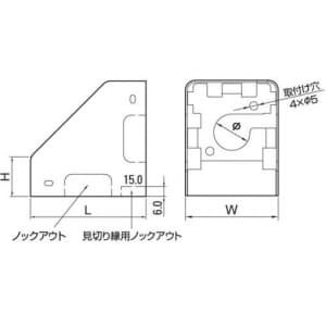 マサル工業 【ケース販売特価 4個セット】コーナーボックス A型 ミルキーホワイト 《メタルエフモール 付属品》 ◇◆ケース販売特価 4個セット◆◇コーナーボックス A型 ミルキーホワイト 《メタルエフモール 付属品》 A1083_set 画像2