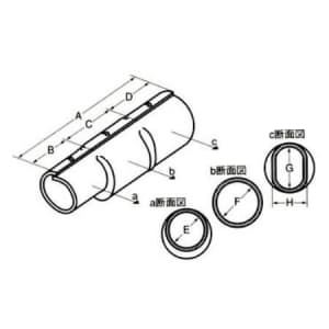 T365C (ニチフ)｜T形コネクタカバー｜電気材料・消耗材｜電材堂【公式】